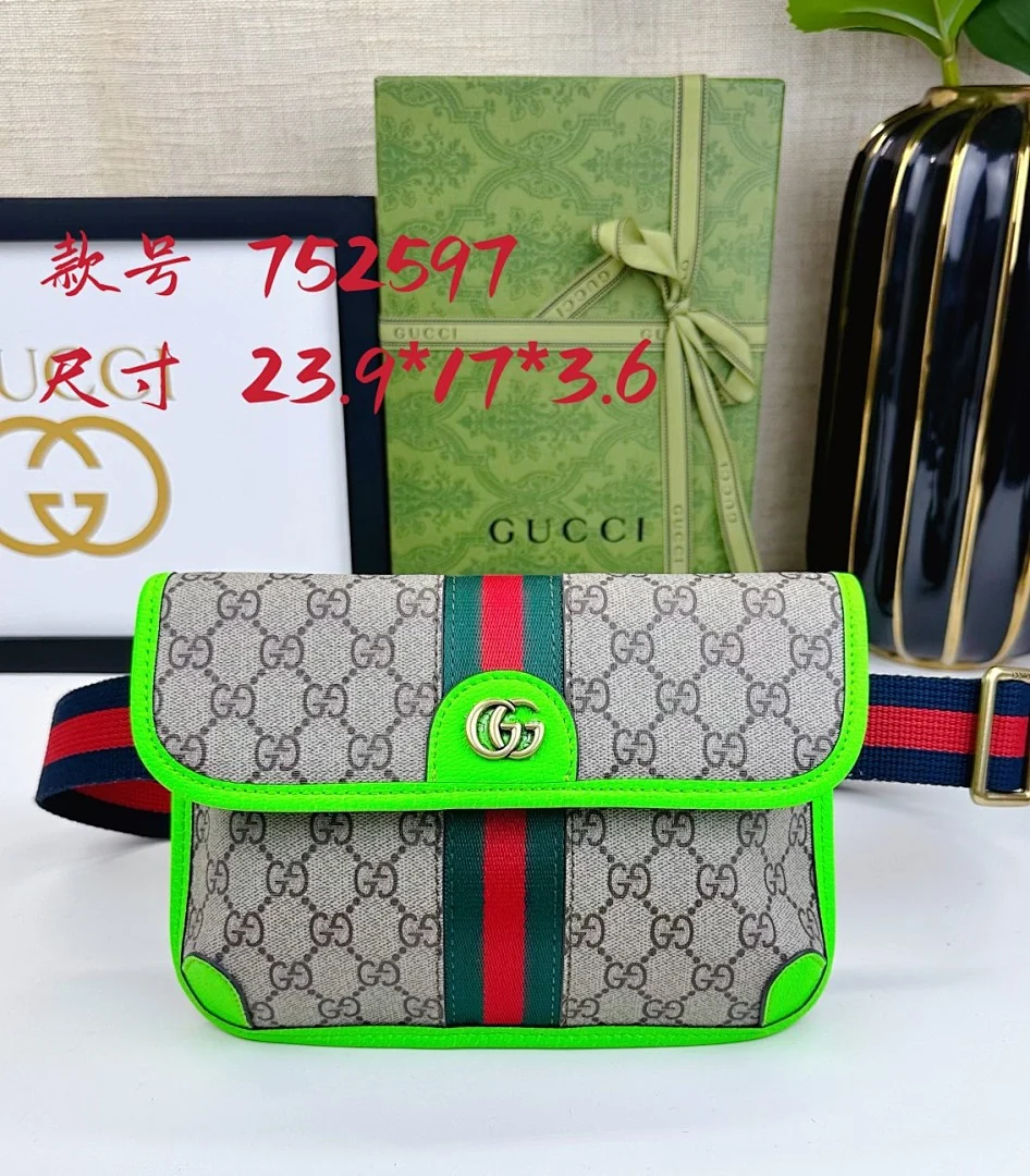 752597 - view 9