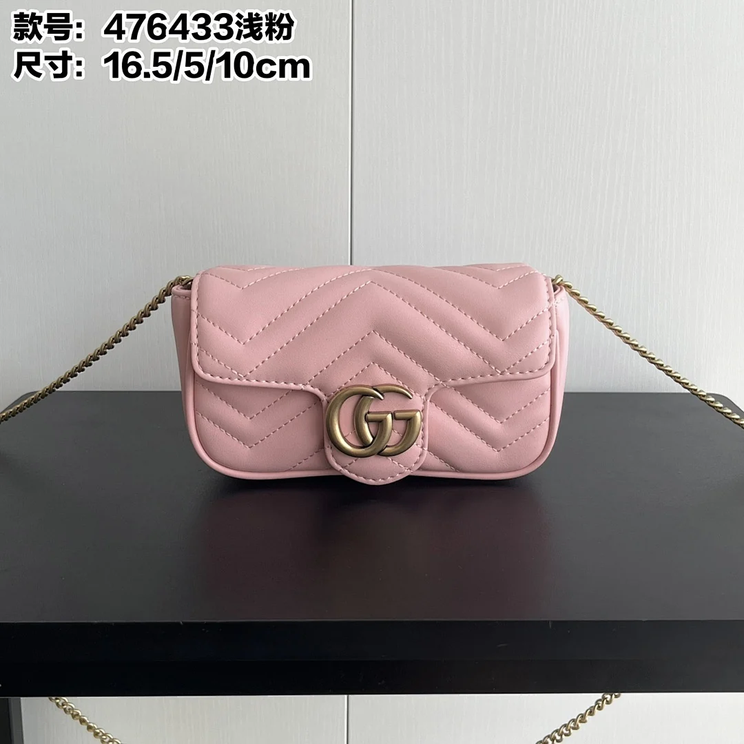 476433 - view 14
