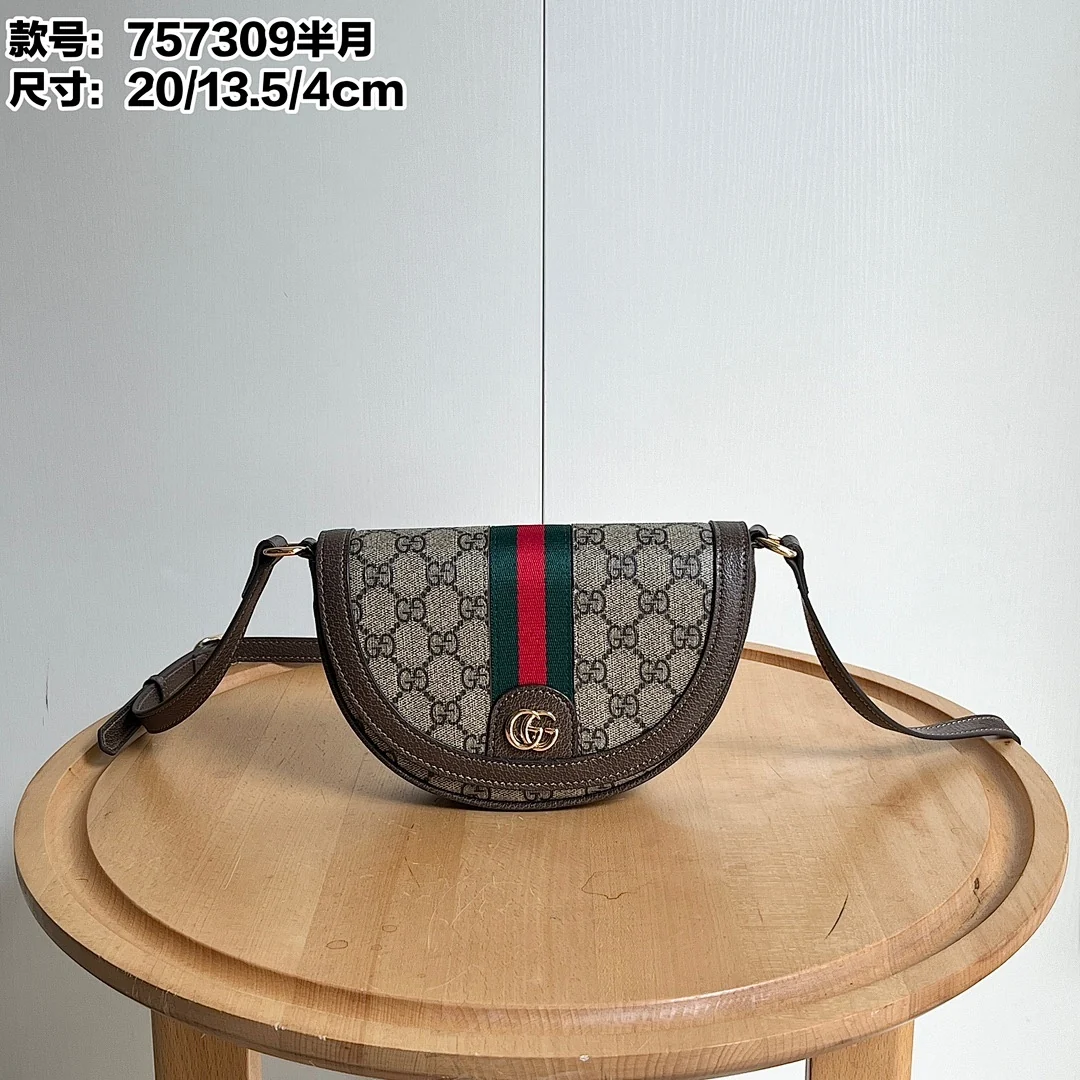 757309 - view 10