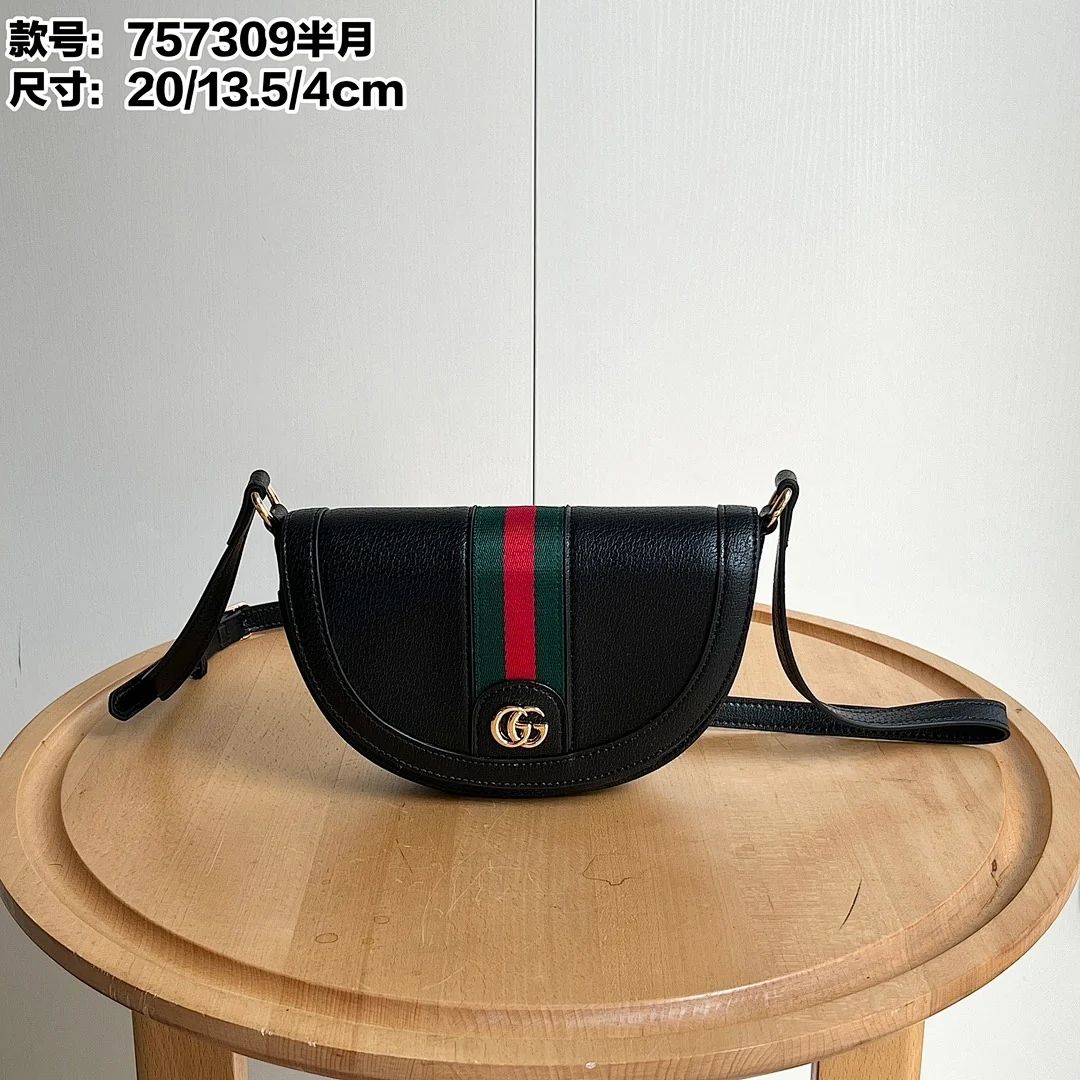 757309 - view 11