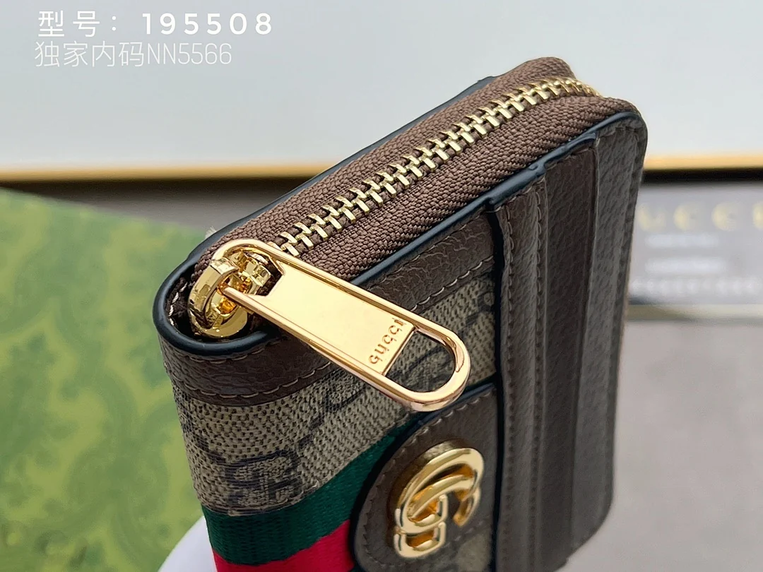 195508 - view 4