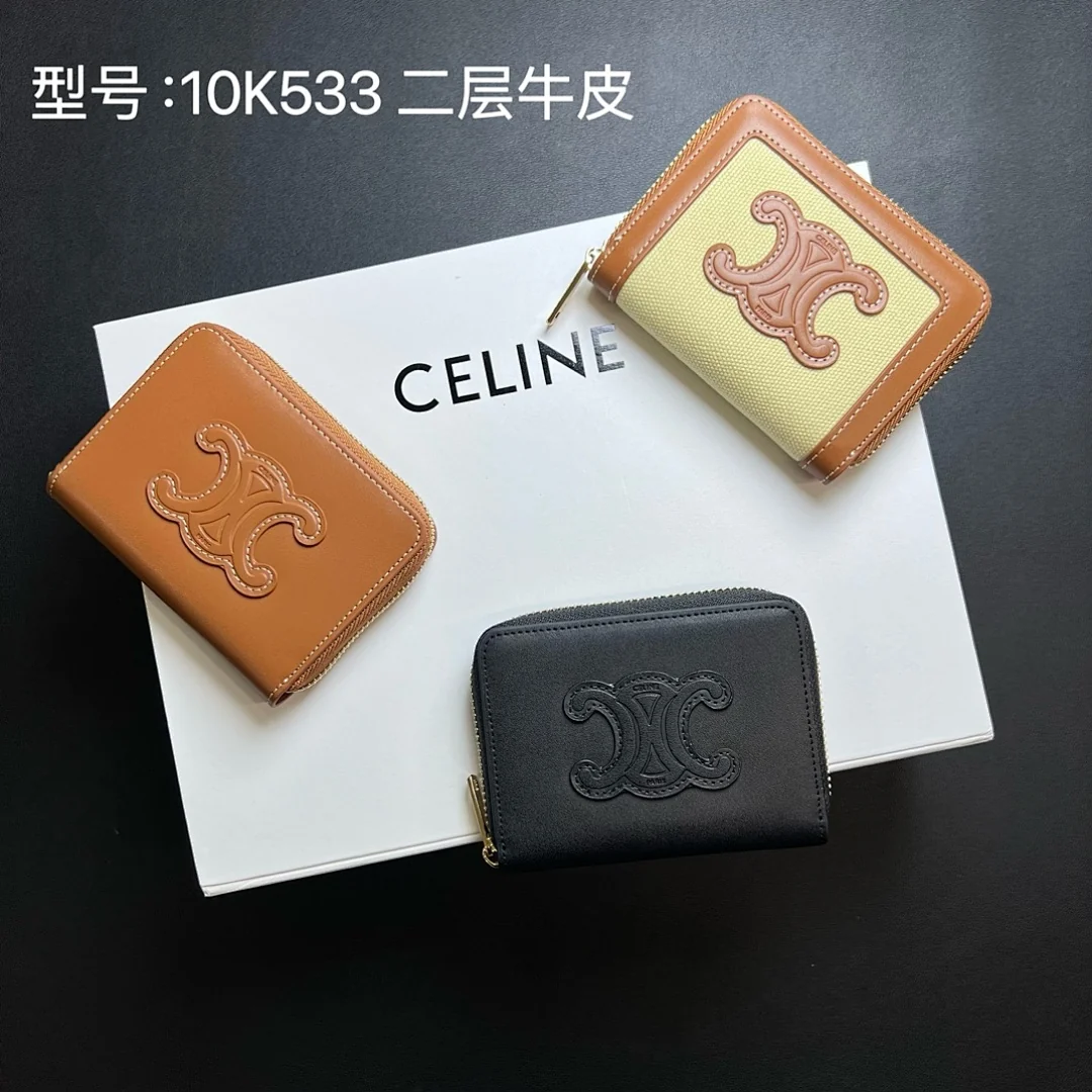 10 - view 13