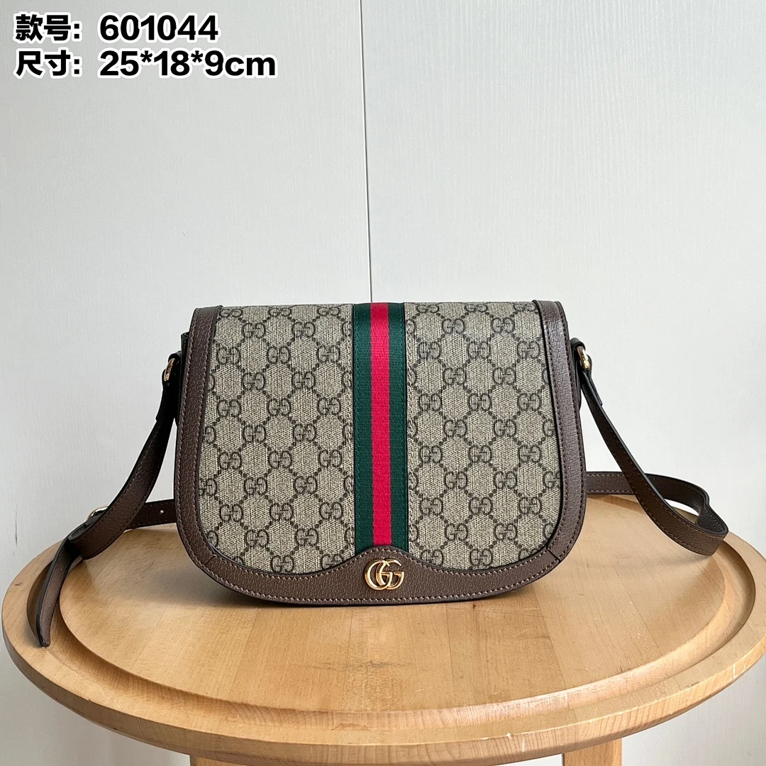 601044 - view 9