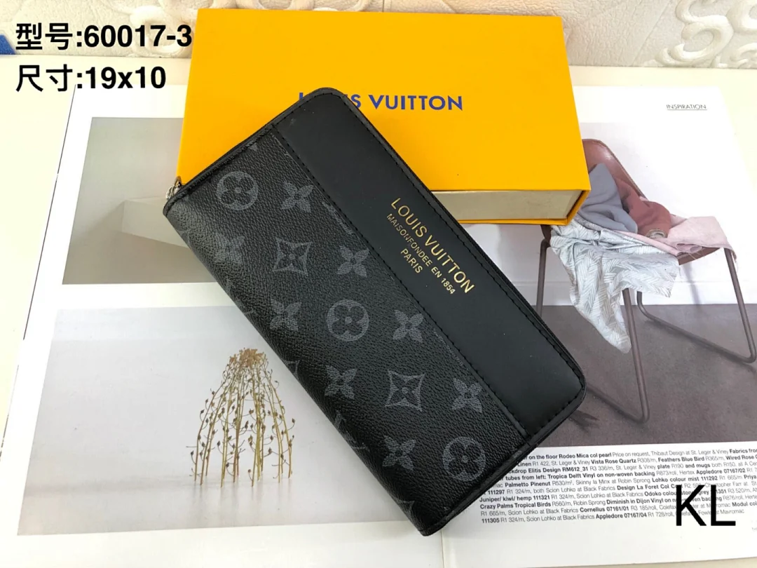 60017 - view 4