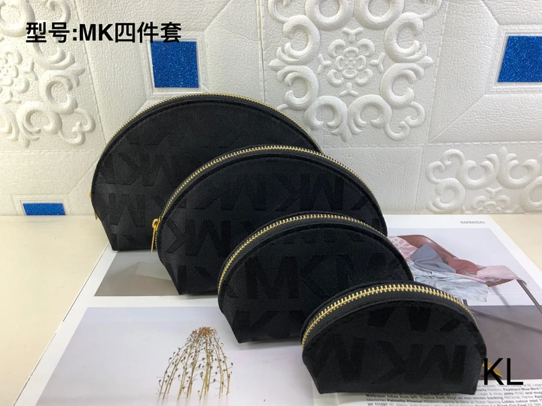 MK四件套 - view 2