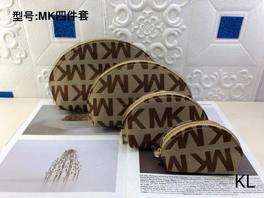 MK四件套 - view 3