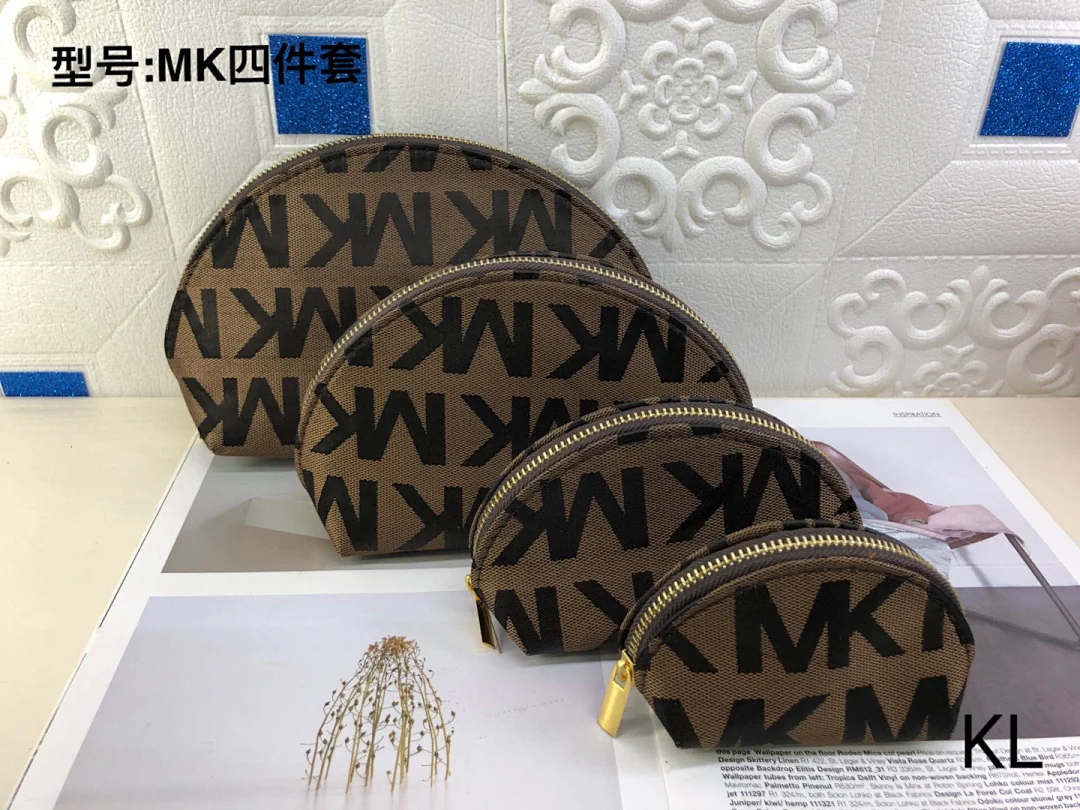 MK四件套 - view 4