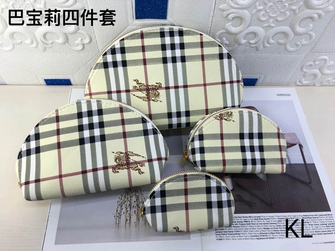 巴宝莉四件套 - view 2