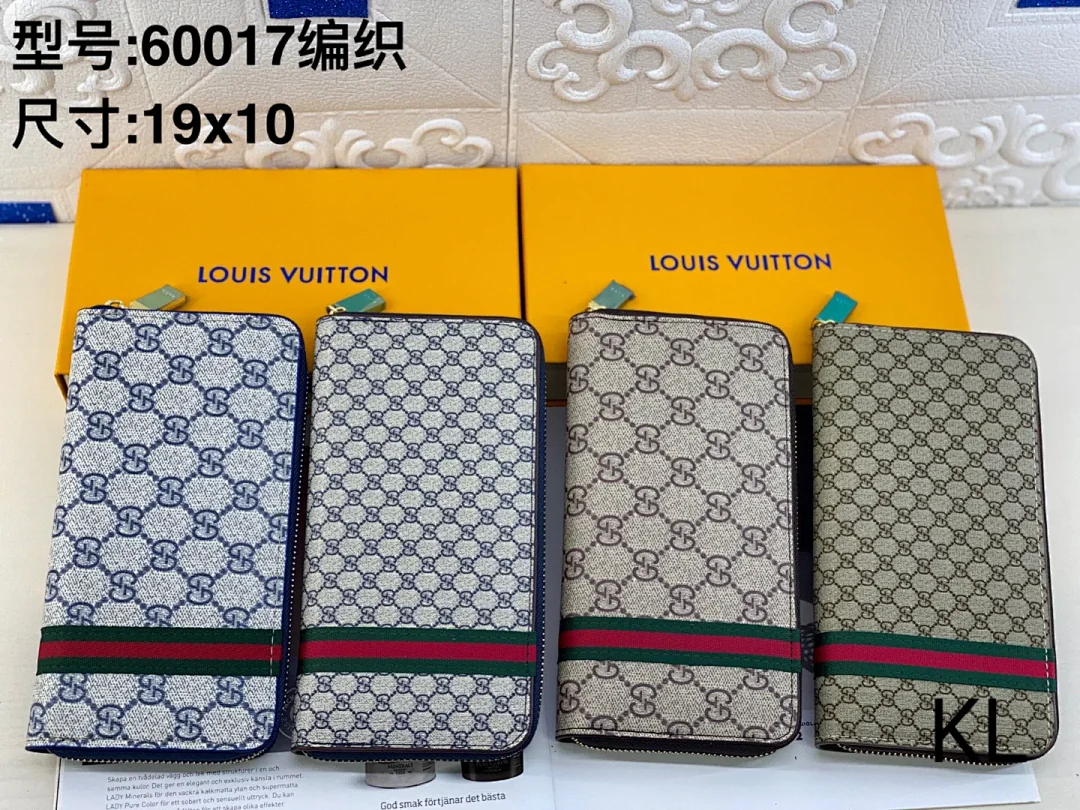 G60017织带