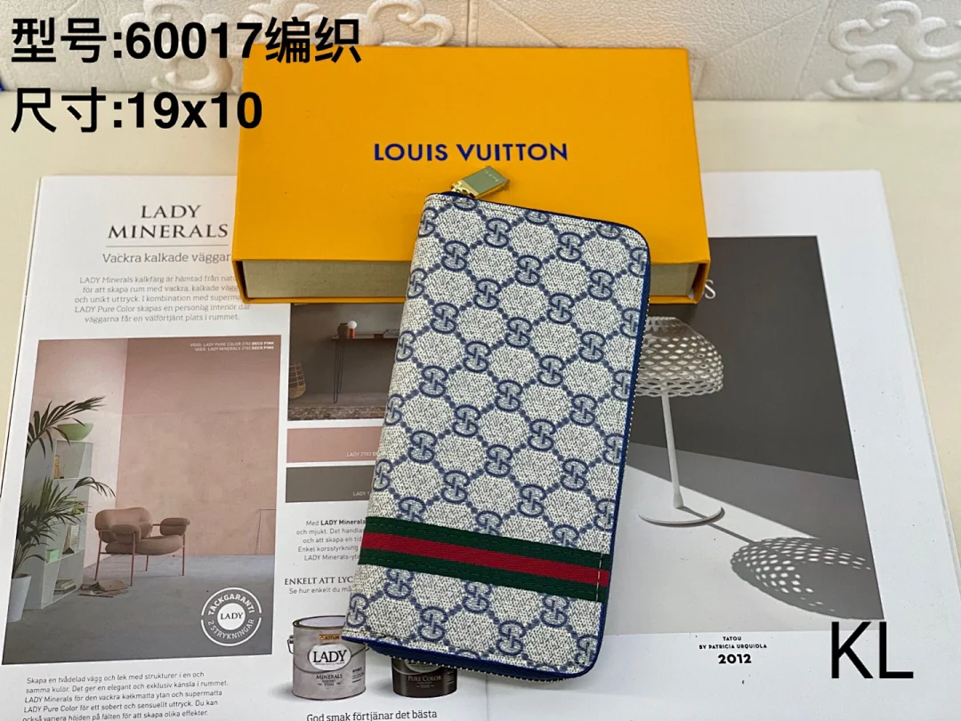 G60017织带 - view 3