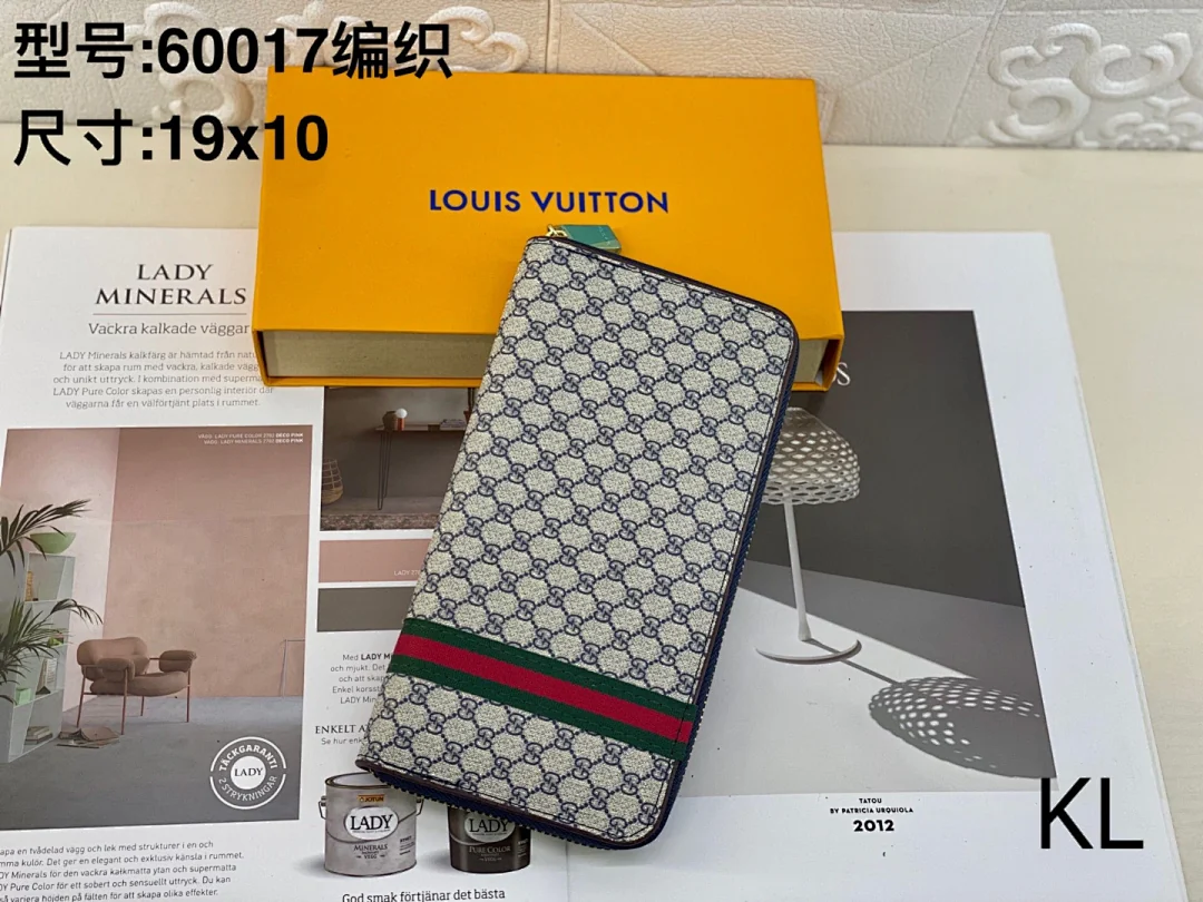 G60017织带 - view 4