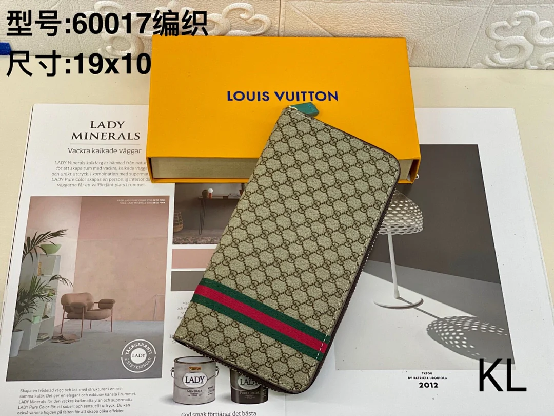 G60017织带 - view 5