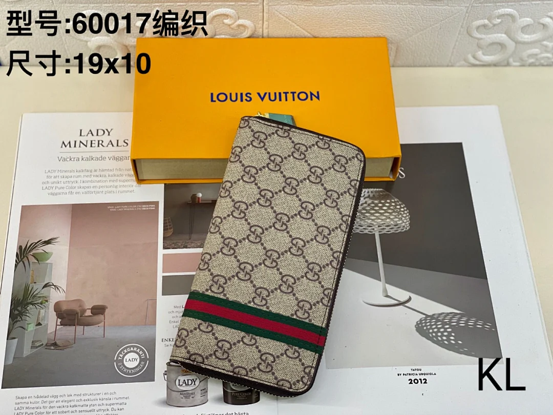 G60017织带 - view 6