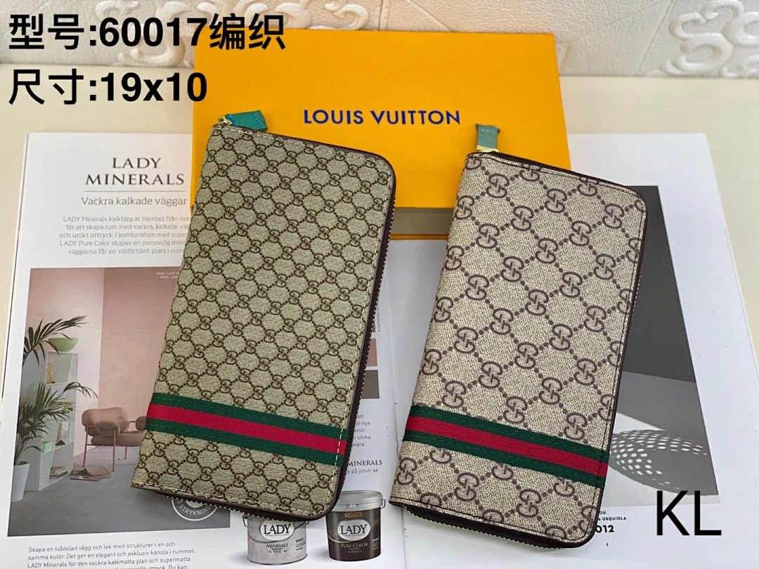 G60017织带 - view 7