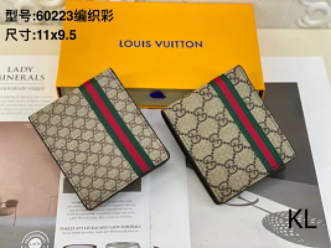 G60223织带 - view 10