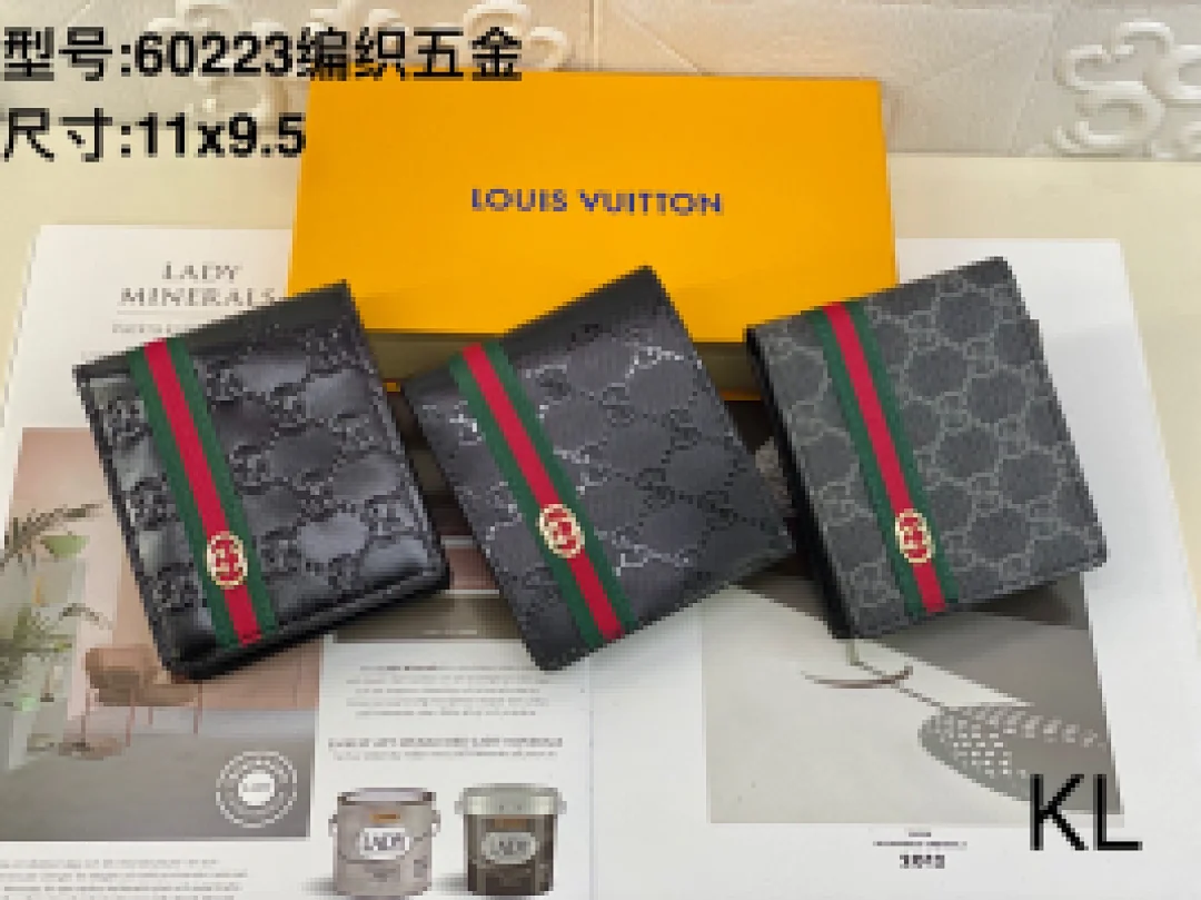 60223 - view 6