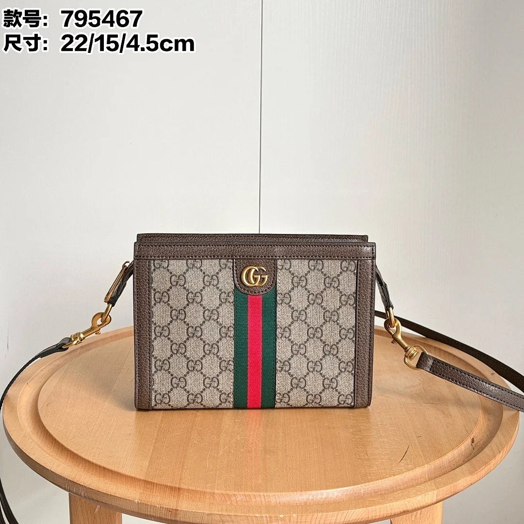 795467 - view 9