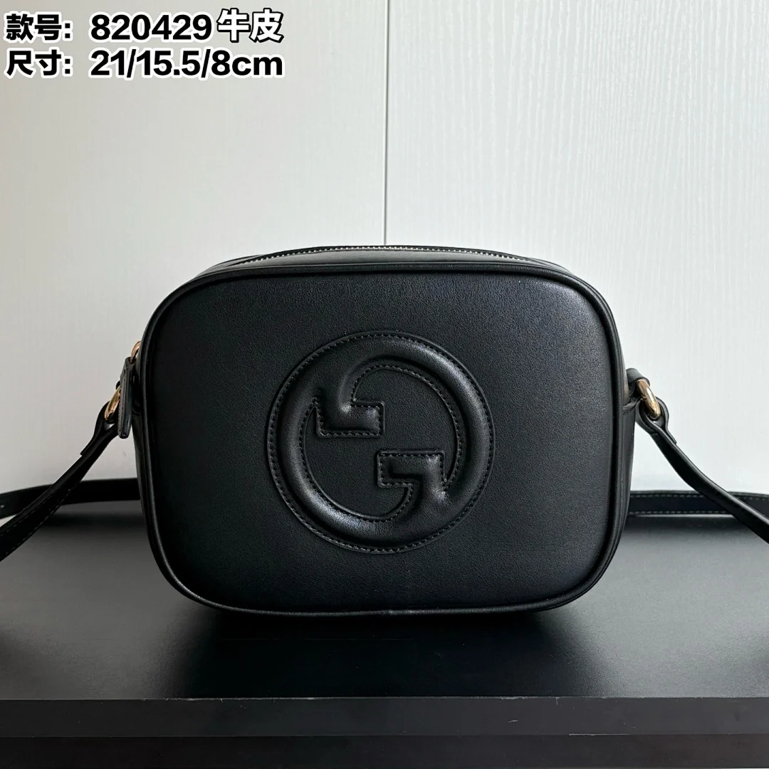 820429 - view 13