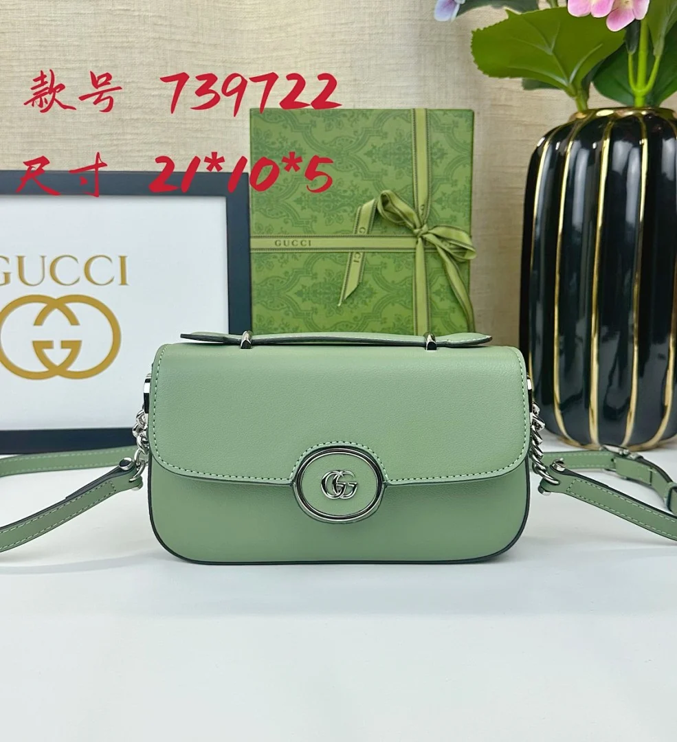 739722 - view 11