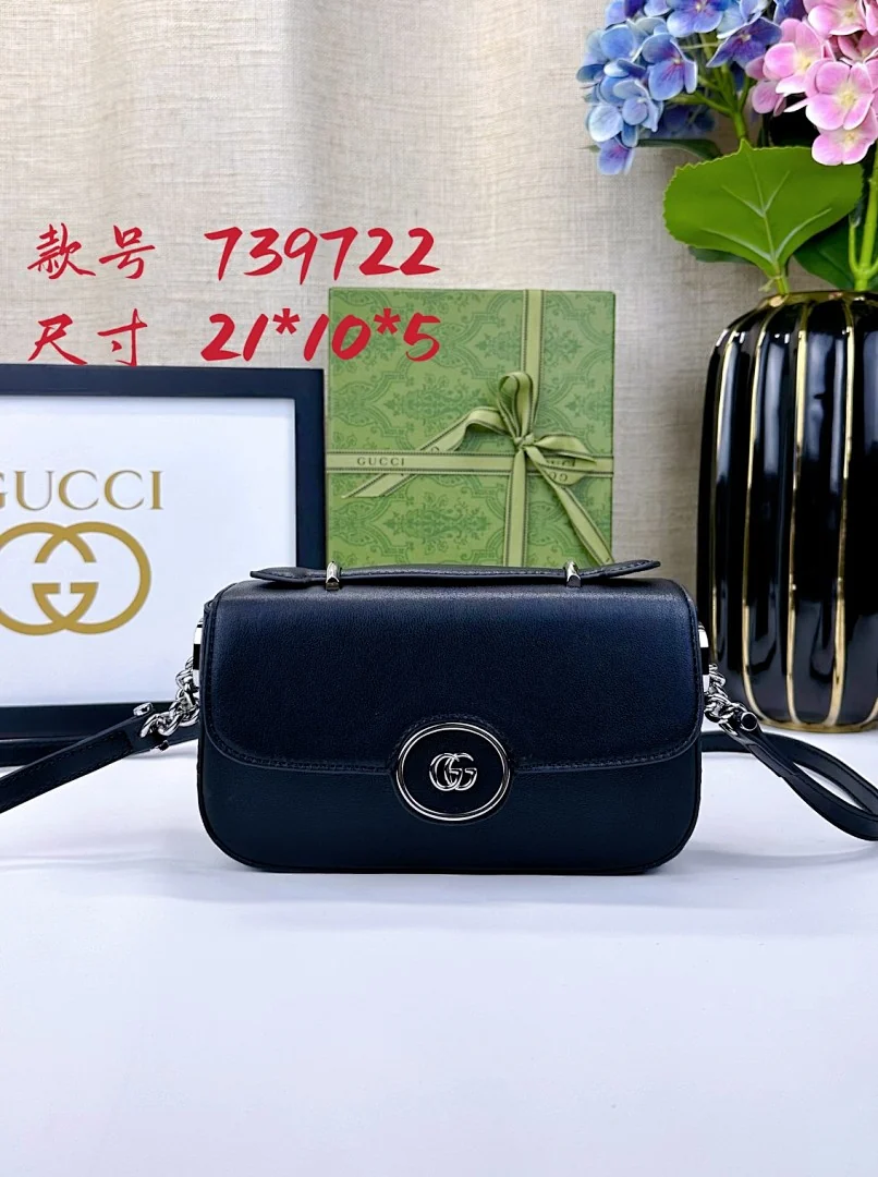 739722 - view 12