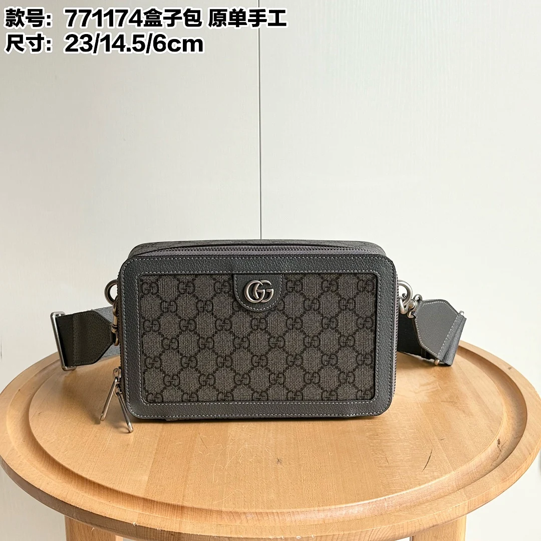 771174 - view 2