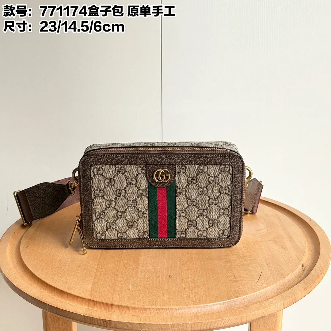 771174 - view 12