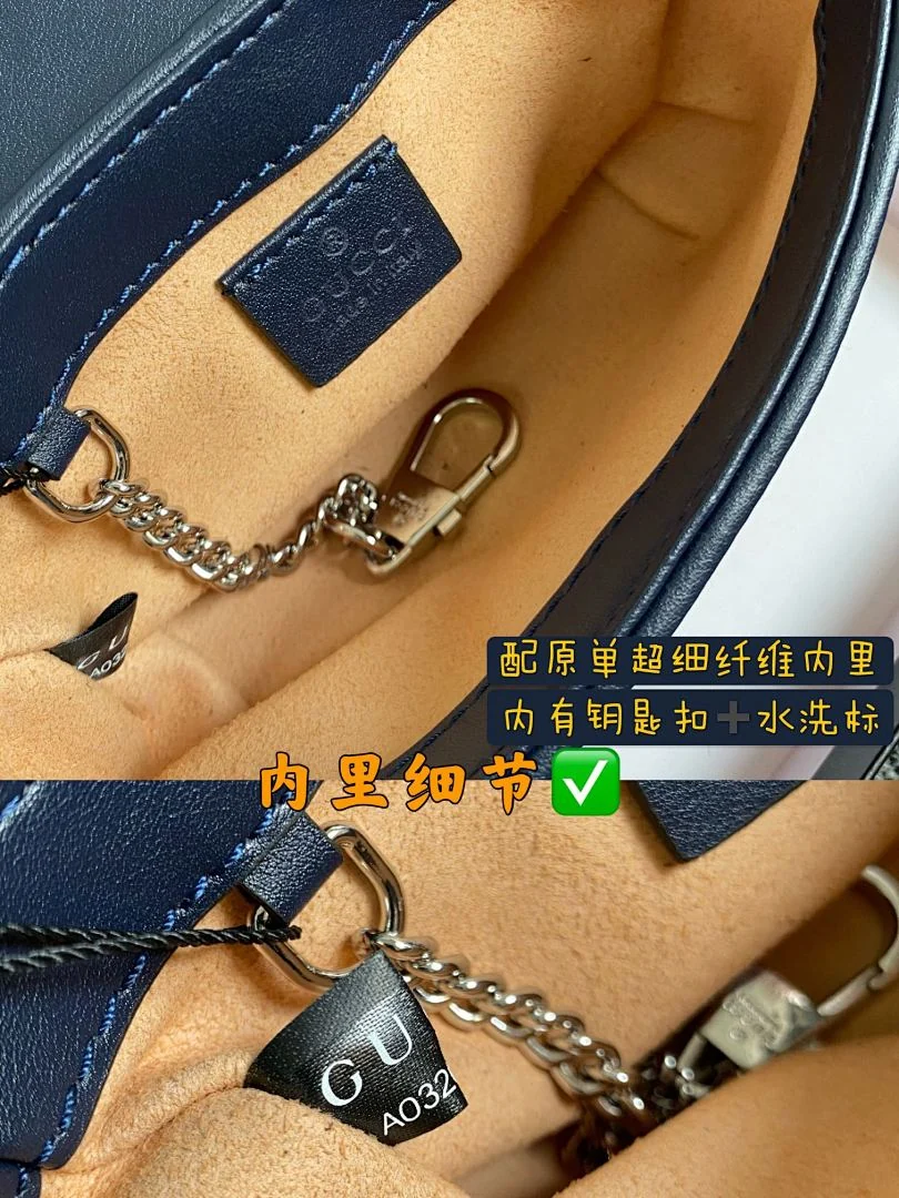 476433 - view 2