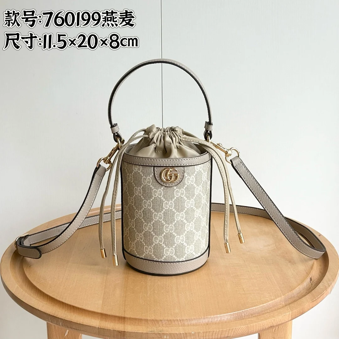 760199 - view 8