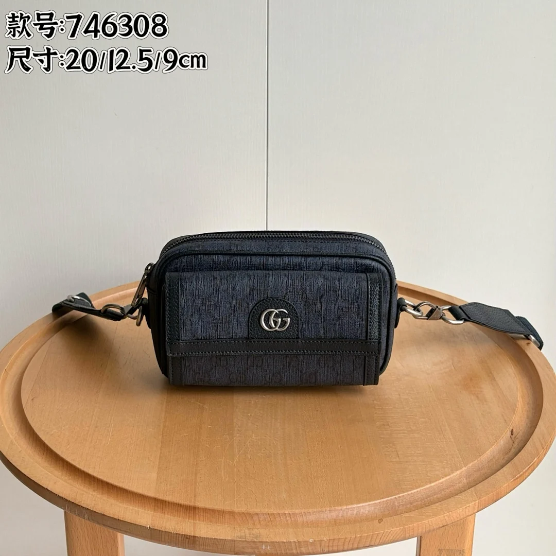 746308 - view 11