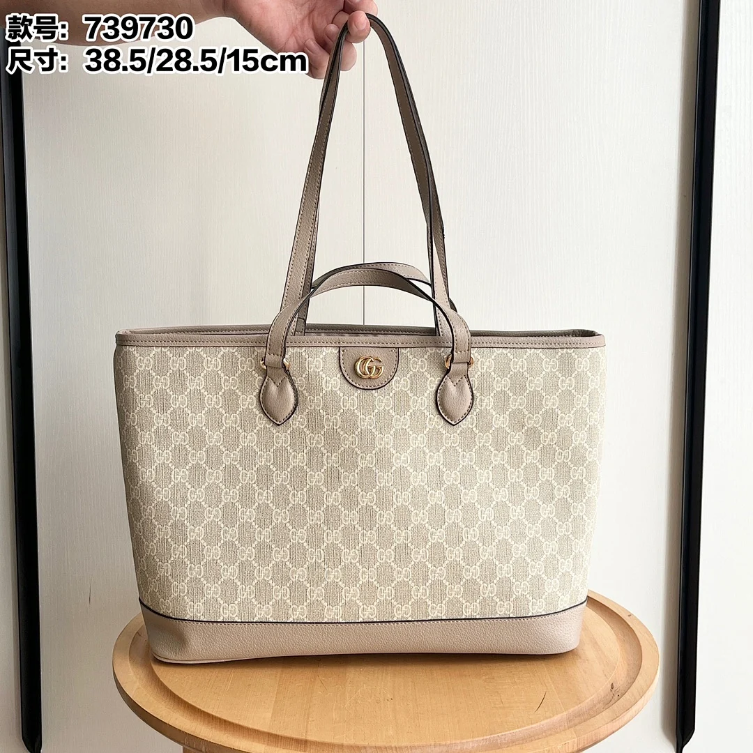 739730 - view 8