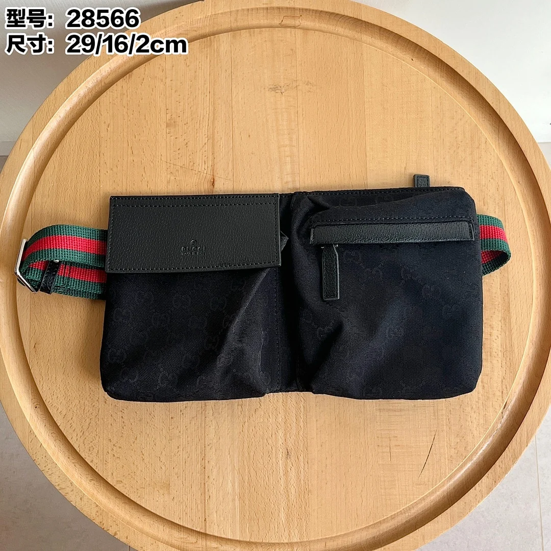 28566 - view 7