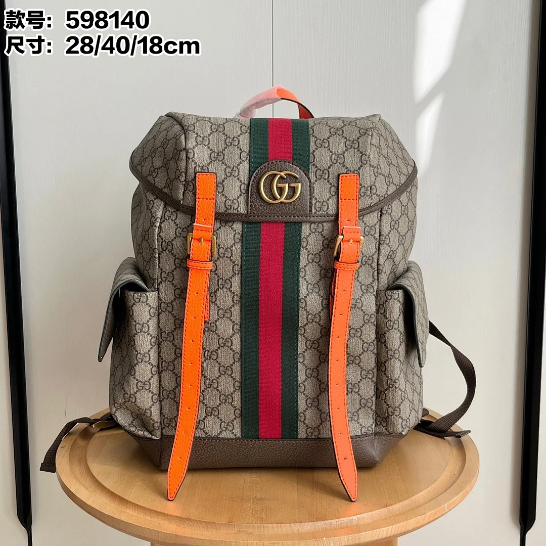 598140 - view 15