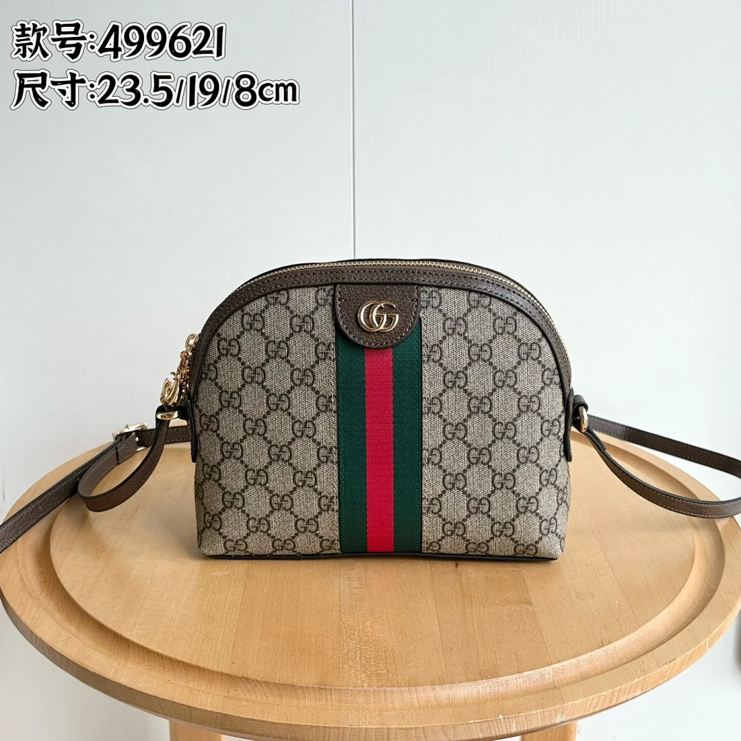 499621 - view 10