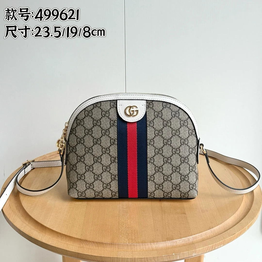499621 - view 13
