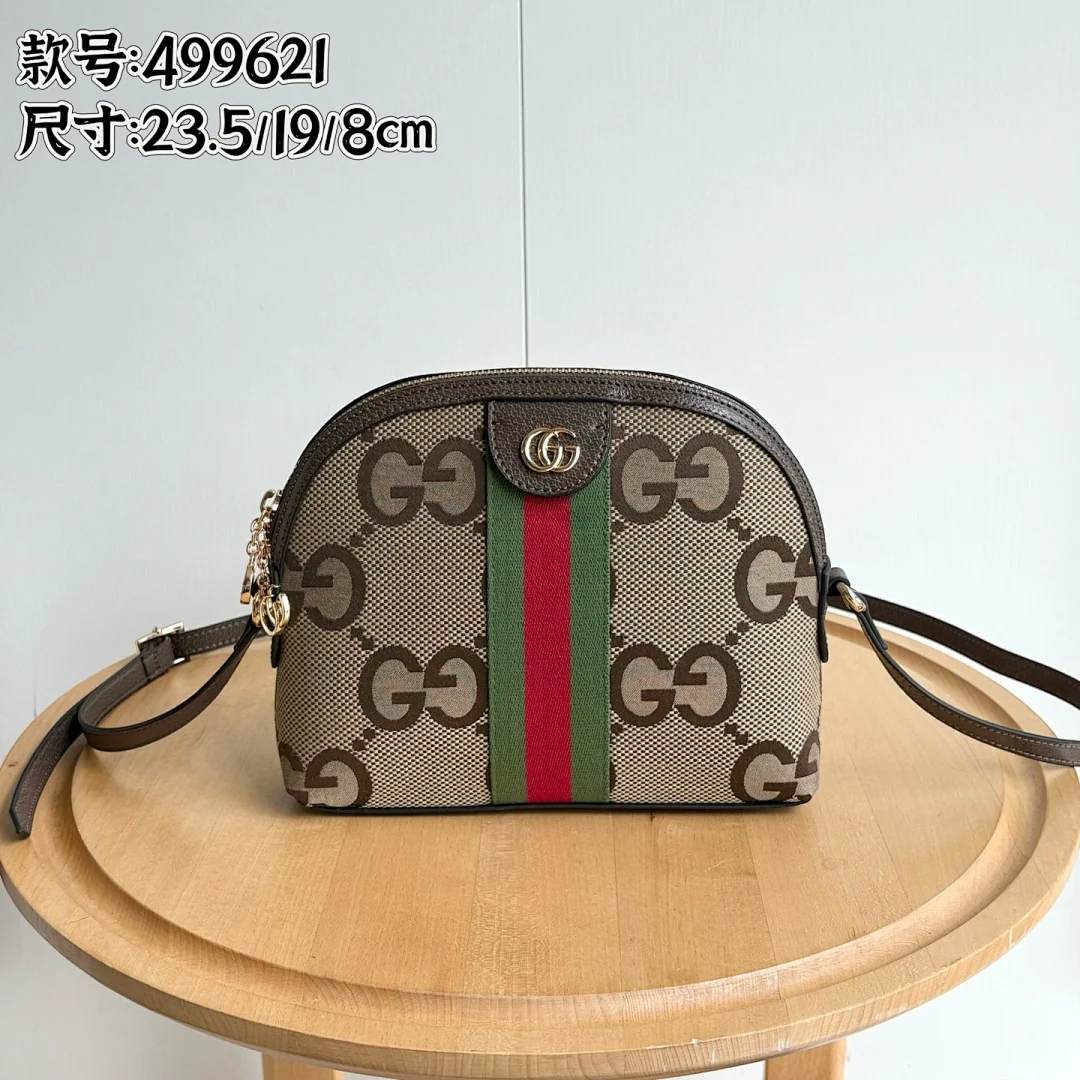 499621 - view 14