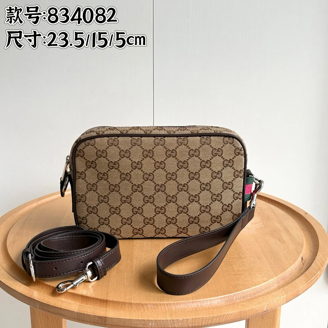834082 - view 12