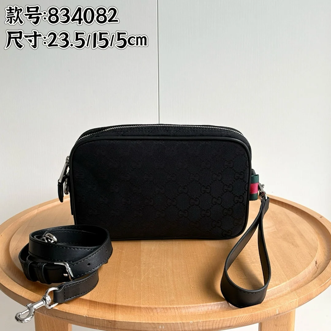 834082 - view 13