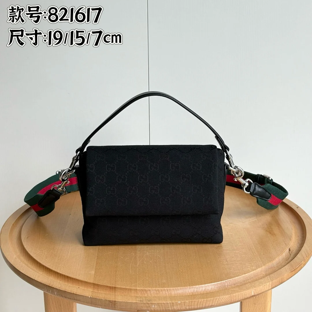 821616 - view 10