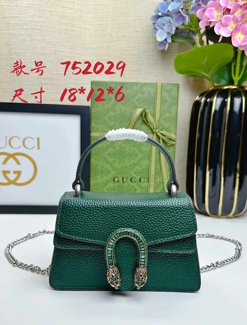 752029 - view 12