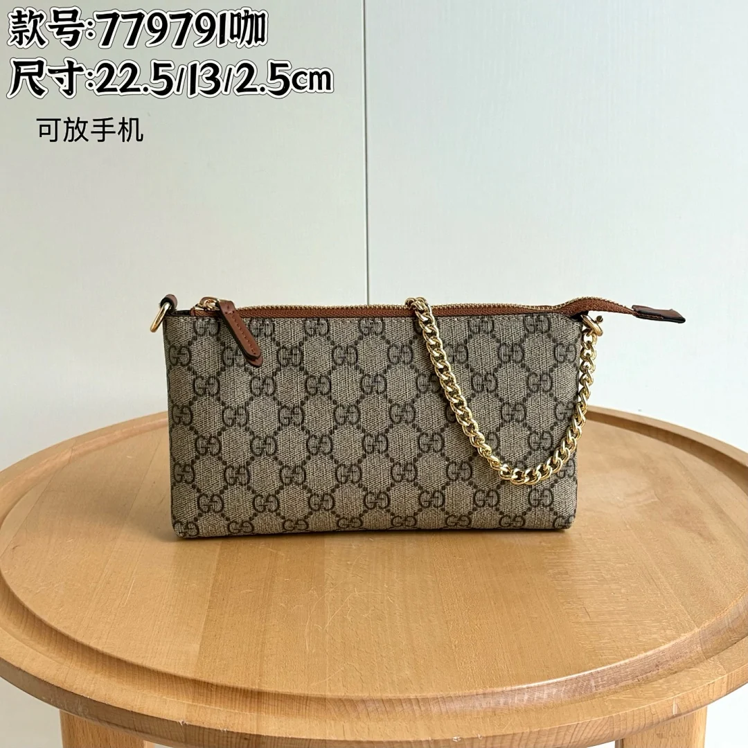 779791 - view 12