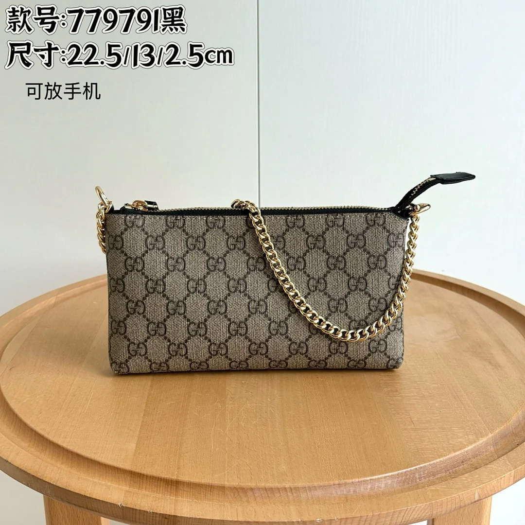 779791 - view 13