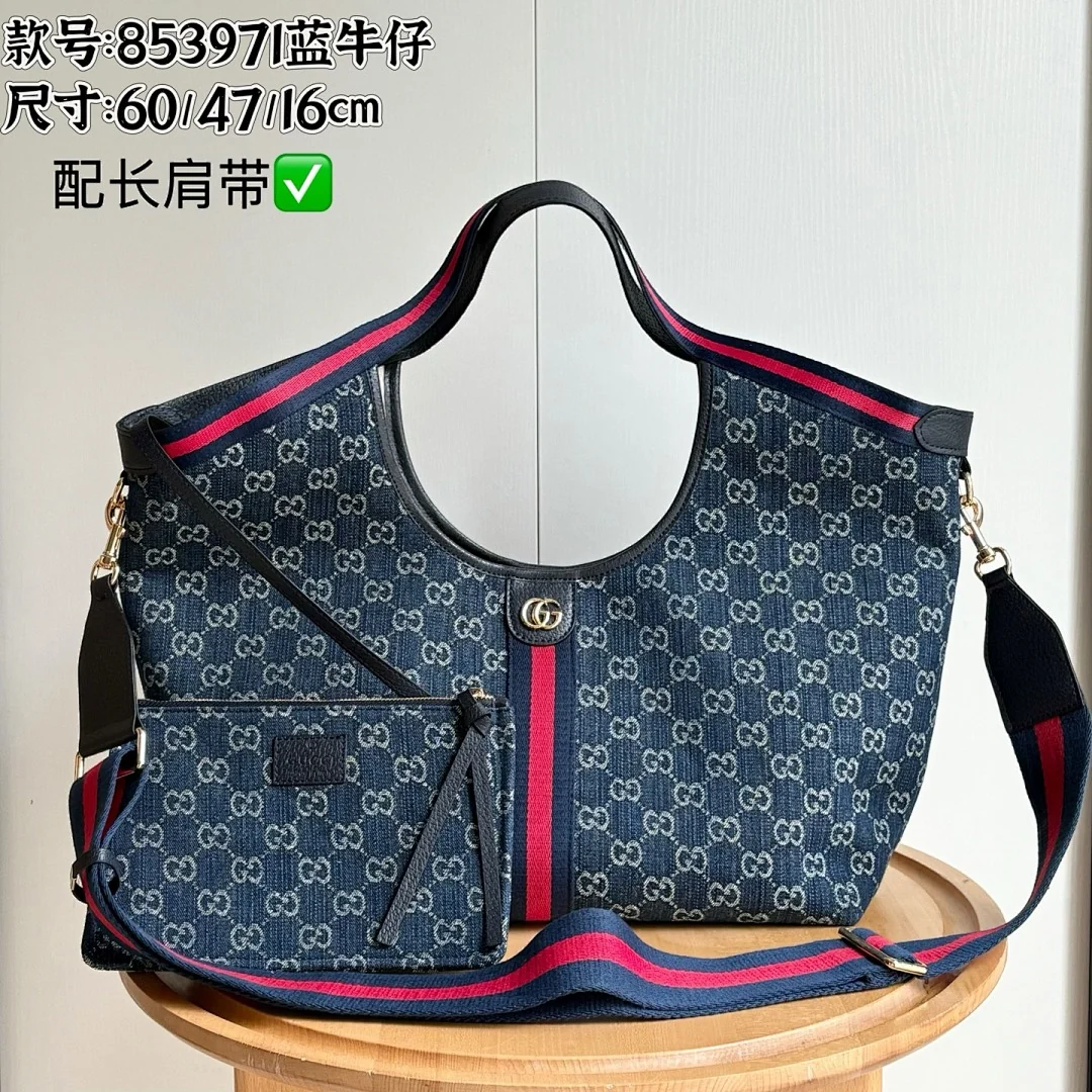 853971 - view 12