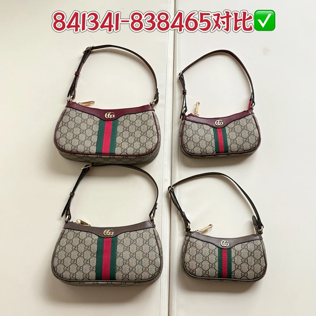 838465 - view 2