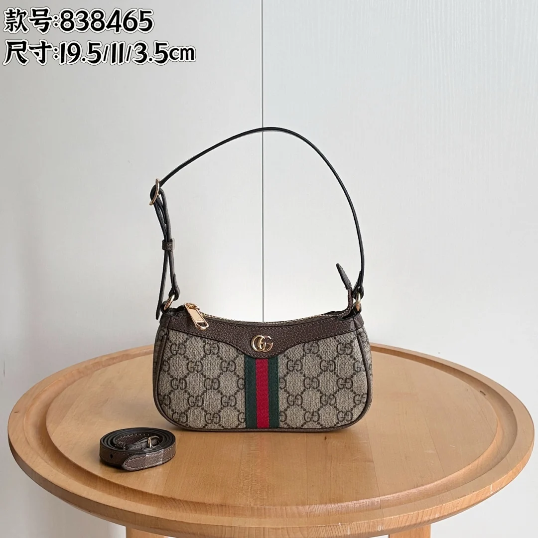 838465 - view 3