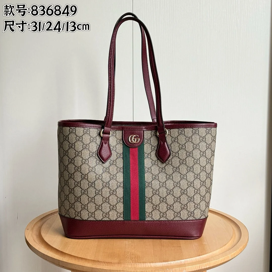 836849 - view 12