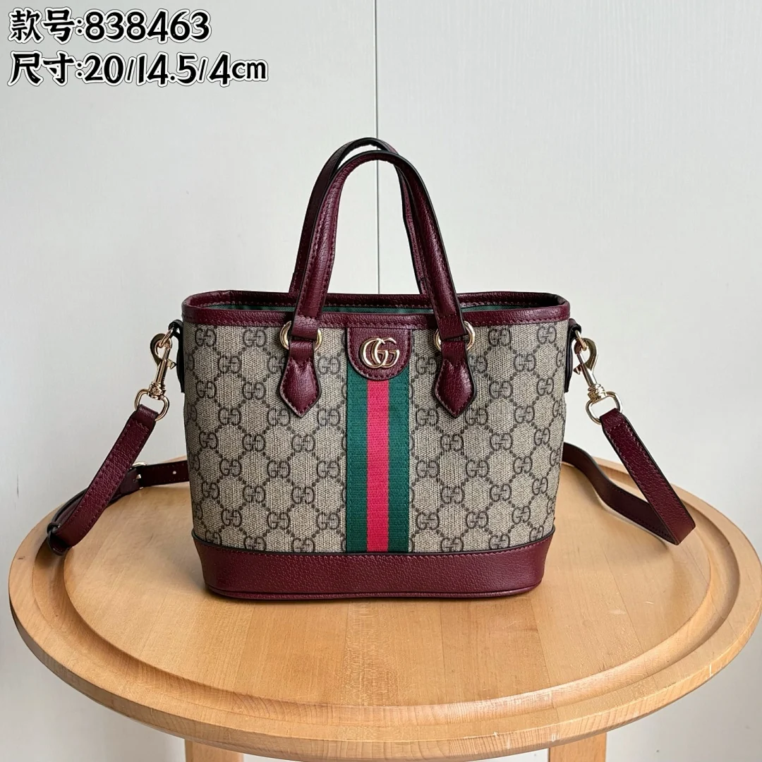 836848 - view 2