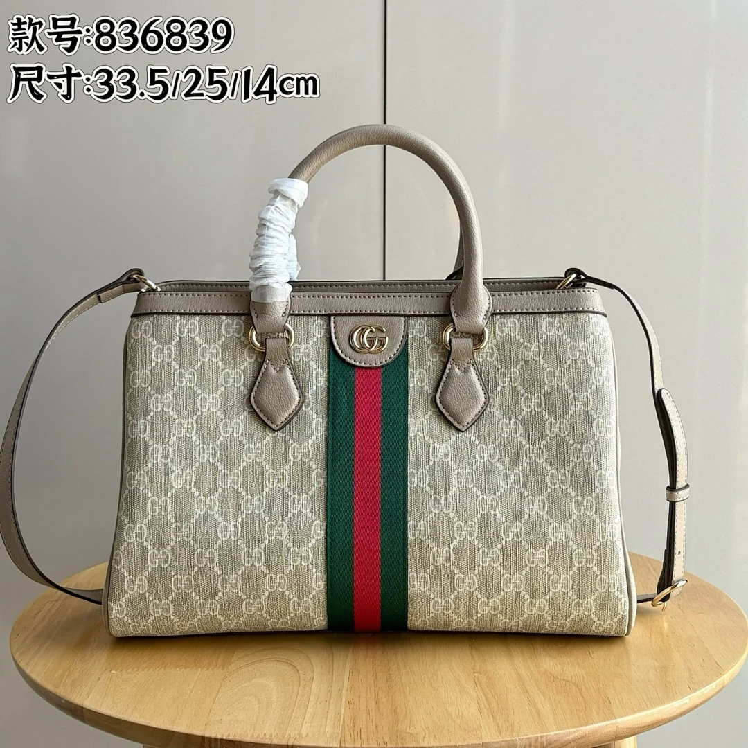 836839 - view 11