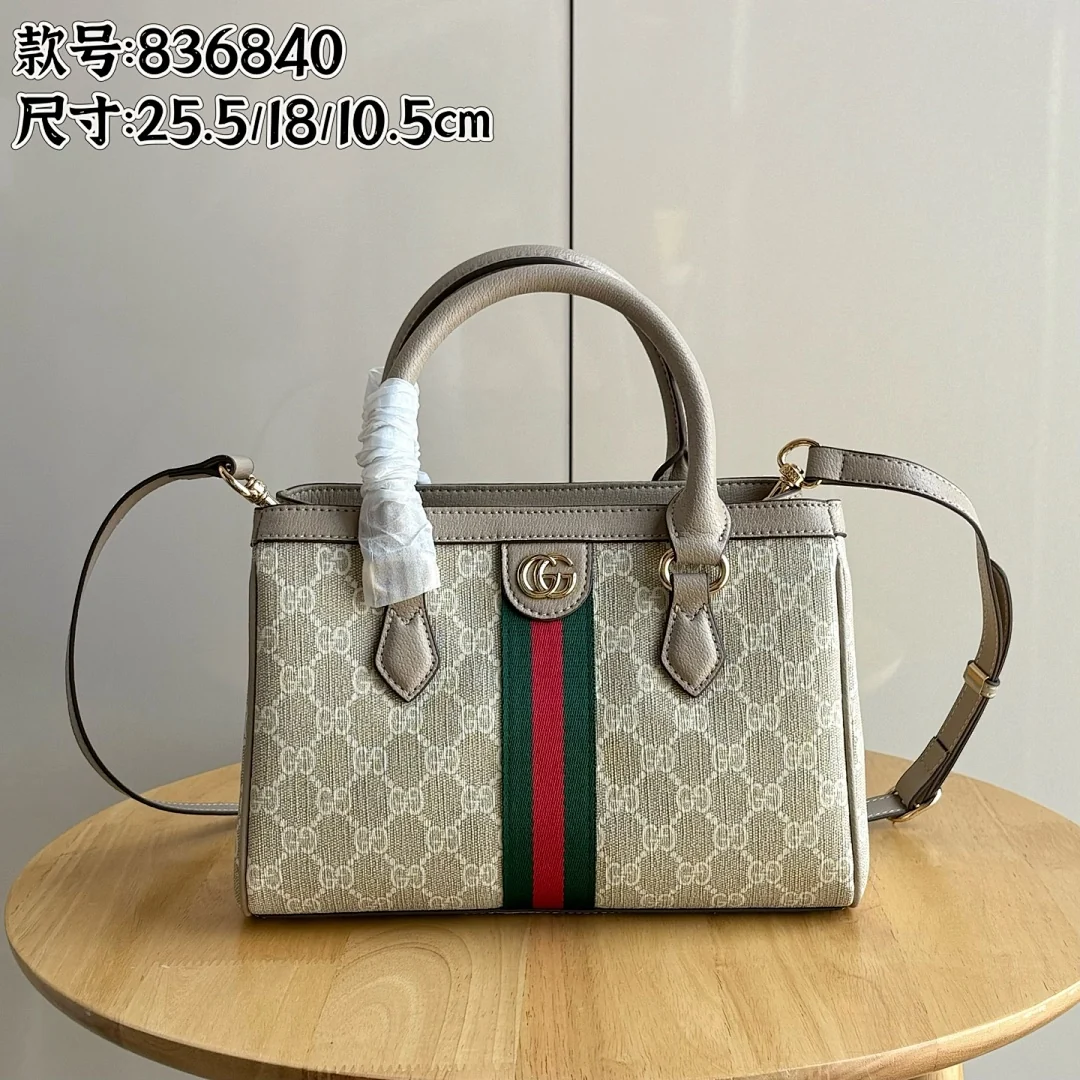 836840 - view 9