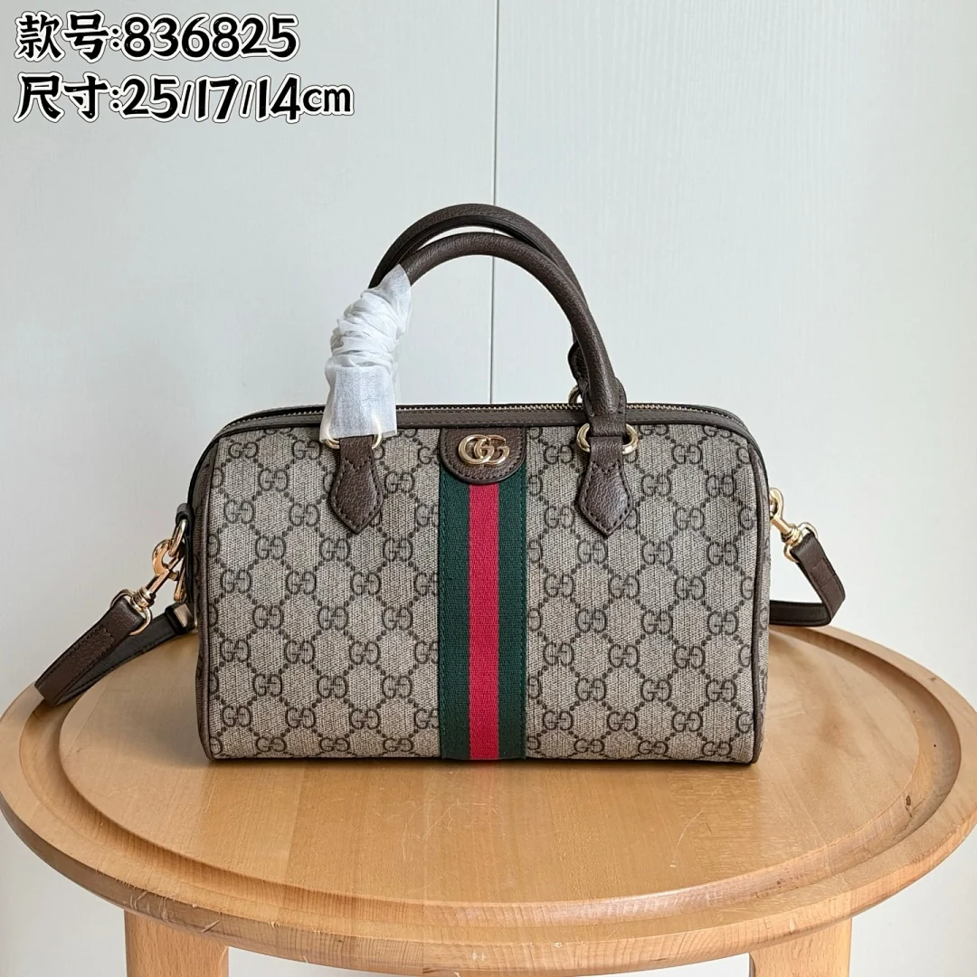 836825 - view 11