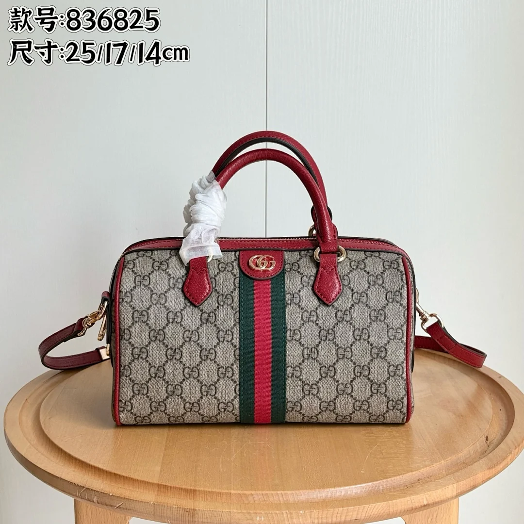836825 - view 12
